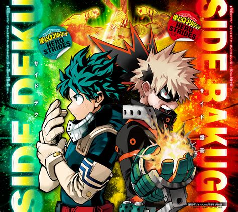 Does Netflix Have My Hero Academia Heroes Rising Theneave