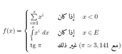 Script fonts give a profound touch to a design. symbols - Arabic with Latin mathematical notation - TeX ...