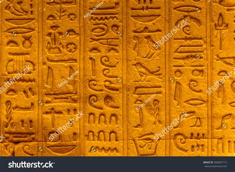 「ancient Egyptian Wall Drawings」の画像、写真素材、ベクター画像 Shutterstock