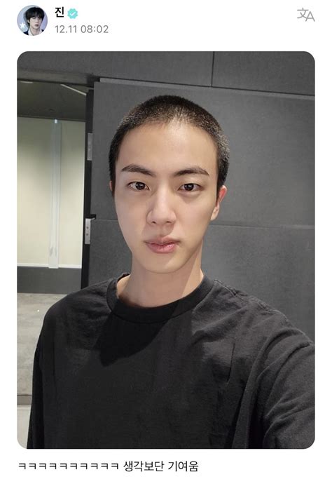 Bts S Jin Debuts His Newly Shaved Head As He Prepares For Enlistment