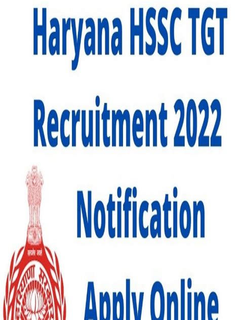 hssc tgt recruitment 2022 govt job hiring