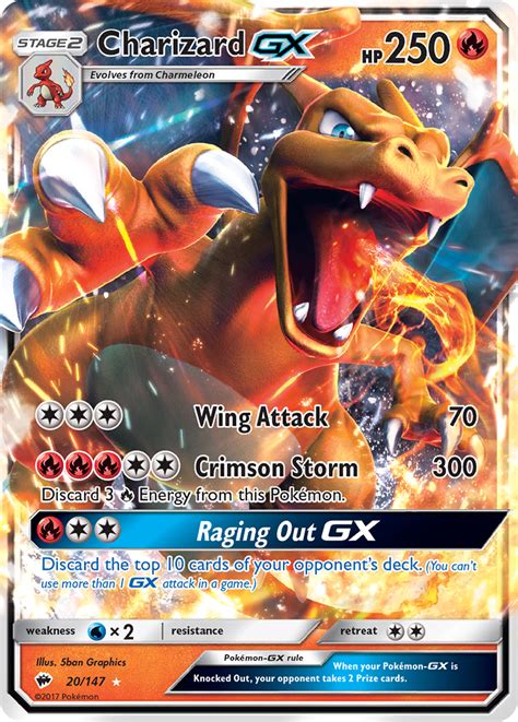 For those of you who don't know, sometimes trading cards can cost a lot, especially the rare ones. Charizard-GX Burning Shadows Card Price How much it's worth? | PKMN Collectors