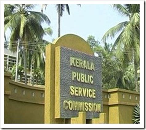 The wyoming public service commission (psc) regulates the public utilities that provide services to consumers in the state. Is Kerala Public Service Commission approved?