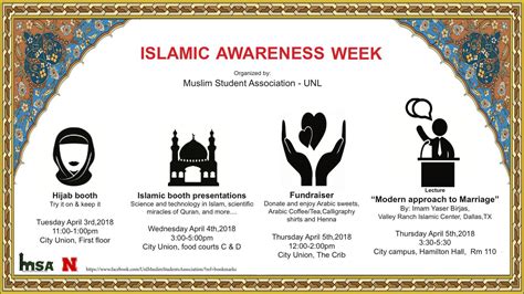 Islamic Awareness Week April 3 4 Announce University Of Nebraska