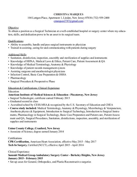 updated surgical technologist resume