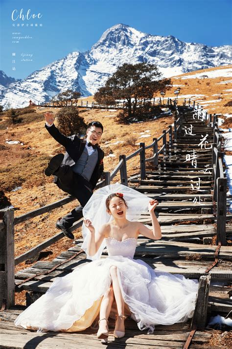 分享一些云南旅拍婚纱照的技巧和拍照攻略 克洛伊全球旅拍
