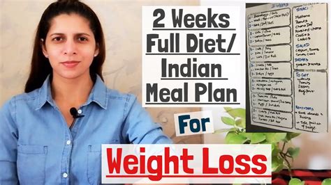 2 Weeks Indian Diet Meal Plan Vegetarian Weight Loss Diet What I