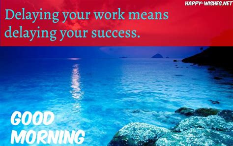 21 Good Morning Success Quotes