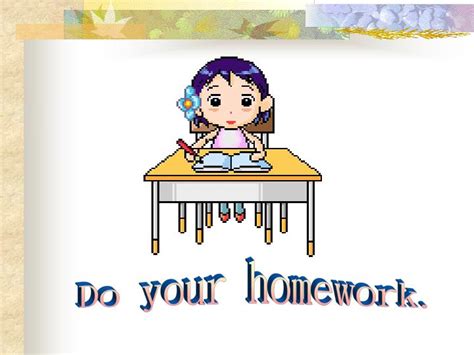 ppt do your homework powerpoint presentation free download id 3561355