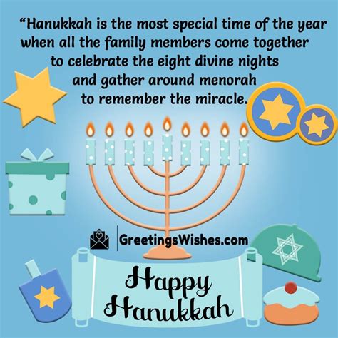 Happy Hanukkah Wishes 7 15th December Greetings Wishes