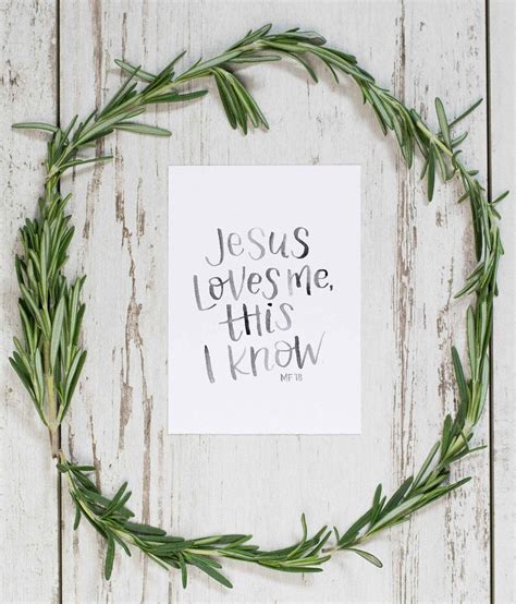 Jesus Loves Me This I Know Hand Lettered Watercolor Print Etsy