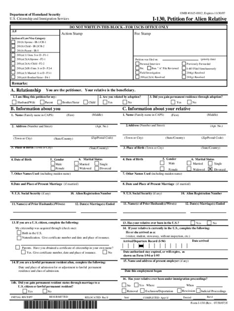 Fillable Online Form I 912 Request For Fee Waiver Uscisdepartment Of