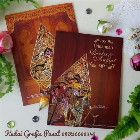 Contoh Kartu Undangan Pernikahan Gambar Wayang