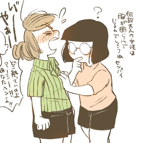 Peppermint Patty And Marcie Peanuts Drawn By Urikobotannabe Danbooru