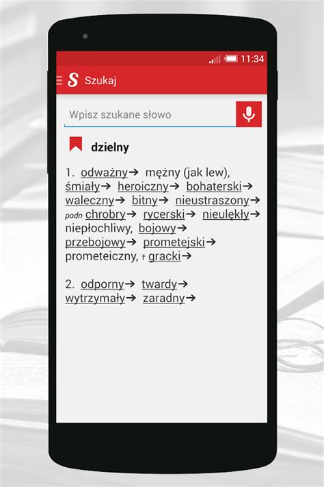 Synonimy - Android Apps on Google Play