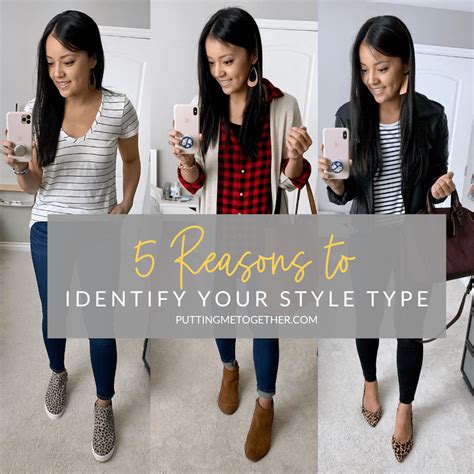 Identify Your Style Type - Putting Me Together