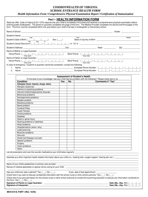 Virginia Common Health Physical Fillable Form Fill And Sign Printable