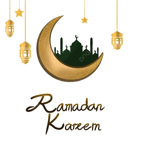 Ramadan Kareem Png Transparent Ramadan Kareem 1 Png Images Ramadan