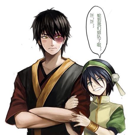 Avatar The Last Airbender Toph And Zuko Fanfiction