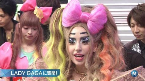 Lady Gaga Just Out Cuted Japan