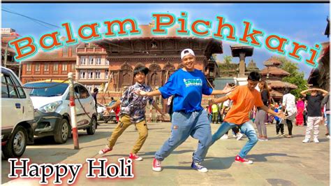 Holi Special Balam Pichkari D Palace Dance Institute Youtube