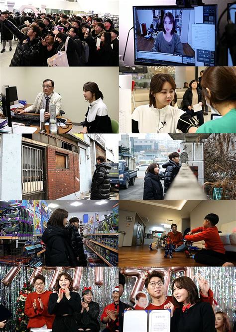 소중한 동생들을 지키기 위해 무엇이든 하는 남자였다. 윰댕, 이혼·아들 고백…대도서관 "'사람이 좋다' 봐 달라" - 노컷 ...