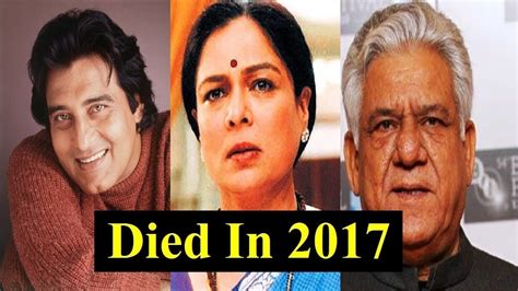 Bollywood Actors Who Died In 2017 Youtube