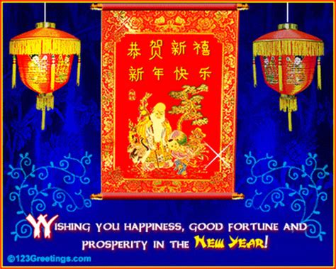 Kuai le (快樂) is happiness, joy, delight, or rejoicings. MAHAGURU58: "Xin Nian Kuai Le!" @ 'Happy Chinese New Year!