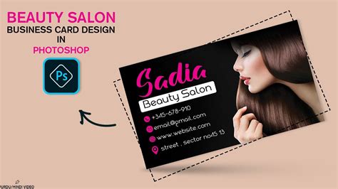 Salon Business Card