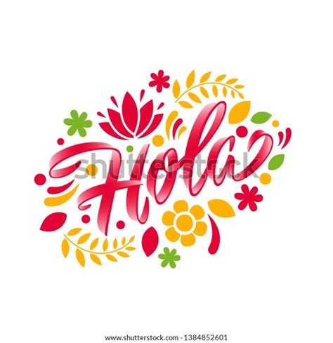 Hola Word Lettering Hand Drawn Brush Stock Vector Royalty Free