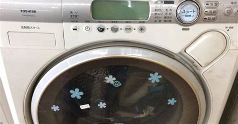 Explore 35 listings for second hand washing machines uk at best prices. Second-hand Washing Machines (Drum) from japan | ASEAN ...