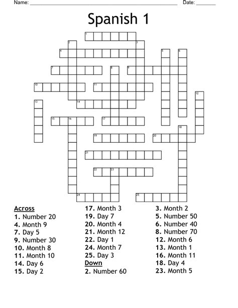 Spanish 1 Crossword Wordmint