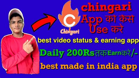 Whatsapp status updates are perishable by nature. Chingari app kaise use kare|| how to use chingari app ...