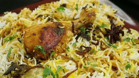 Chicken Dum Biryani Recipe Steffis Recipes