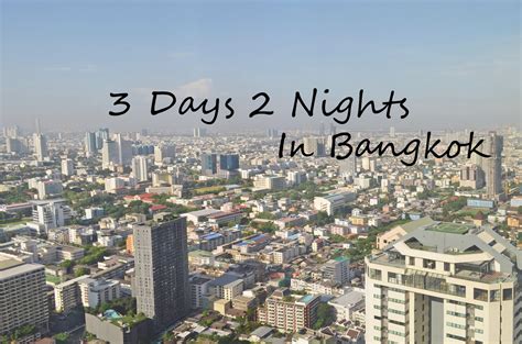 [Bangkok, Thailand 2016] 3 Days 2 Nights in Bangkok! | Just An Ordinary