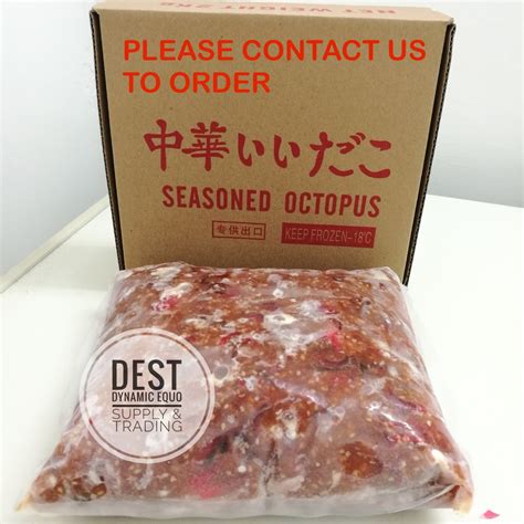 All the four major sunni madhabs are in agreement that consuming all types of fish is without doubt halal, due to the explicit mention of this in the qur'an and sunnah. Seasoned Baby Octopus Chuka Idako 2kg Halal [Please Call ...