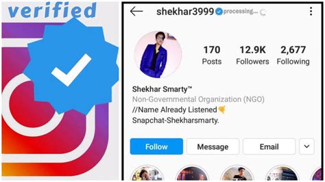 How To Get Verified On Instagram 2020 Easy Way To Apply For Instagram