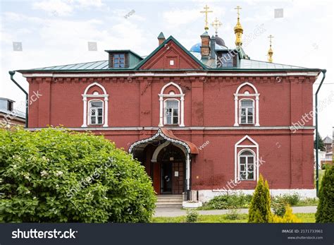 Convent Building Uspensky Brusensky Monastery Kolomna Stock Photo