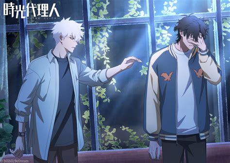 Link Click 4K, Qiao Ling, Lu Guang, Cheng Xiaoshi, Shiguang Daili Ren