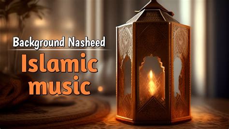New Copyright Free Islamic Background Nasheed Vocals Only