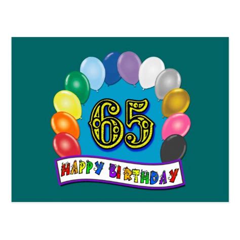 Happy 65th Birthday With Balloons Postcard Zazzle