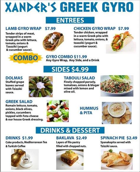 View the online menu of casa rios grill and other restaurants in redding, california. Menu of Xander's Greek Gyro in Redding, CA 96002