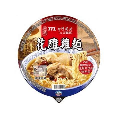 Taiwan Ttl Hua Tiao Chicken Noodle Bowl 台湾烟酒 台酒花雕雞麵紙碗 Shopee