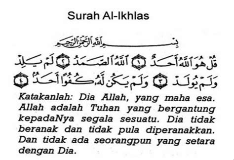 Yuk Simak Surah Al Ikhlas Lengkap Dengan Artinya Aara Murottal Quran