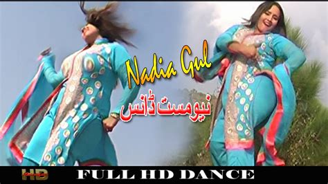 Nadia Gul New Dance Pashto New Dance Nadia Gul Jahangir Khan New