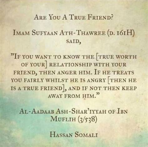 Friendship In Islam Hadith