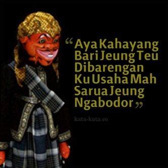 Gambar Kata Pepatah Sunda Buhun - Roona Gambar