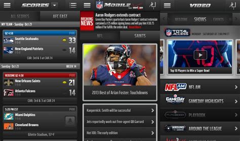 Free trial available on game pass or fubo tv. How to watch Super Bowl 50 for free on your iPhone, iPad ...