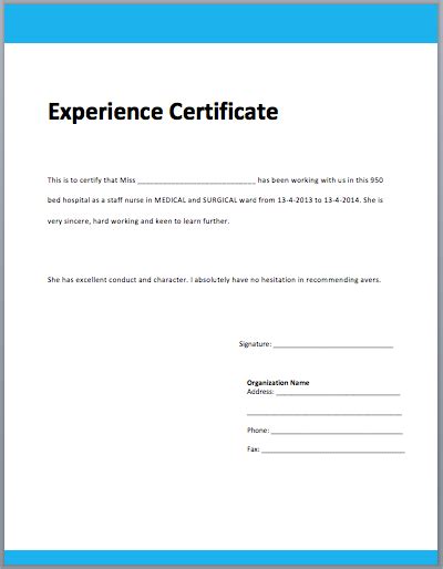 word experience certificate template design
