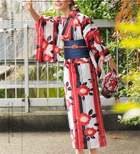 Japanese Yukata Female Yukata Kimono Top And Bottom Separate Etsy